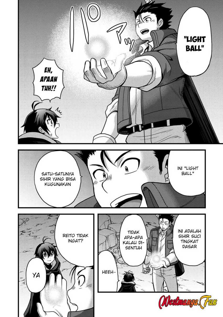 Fuguushoku to Baka ni Saremashita ga Jissai wa Sorehodo Waruku Arimasen? Chapter 44 Gambar 6